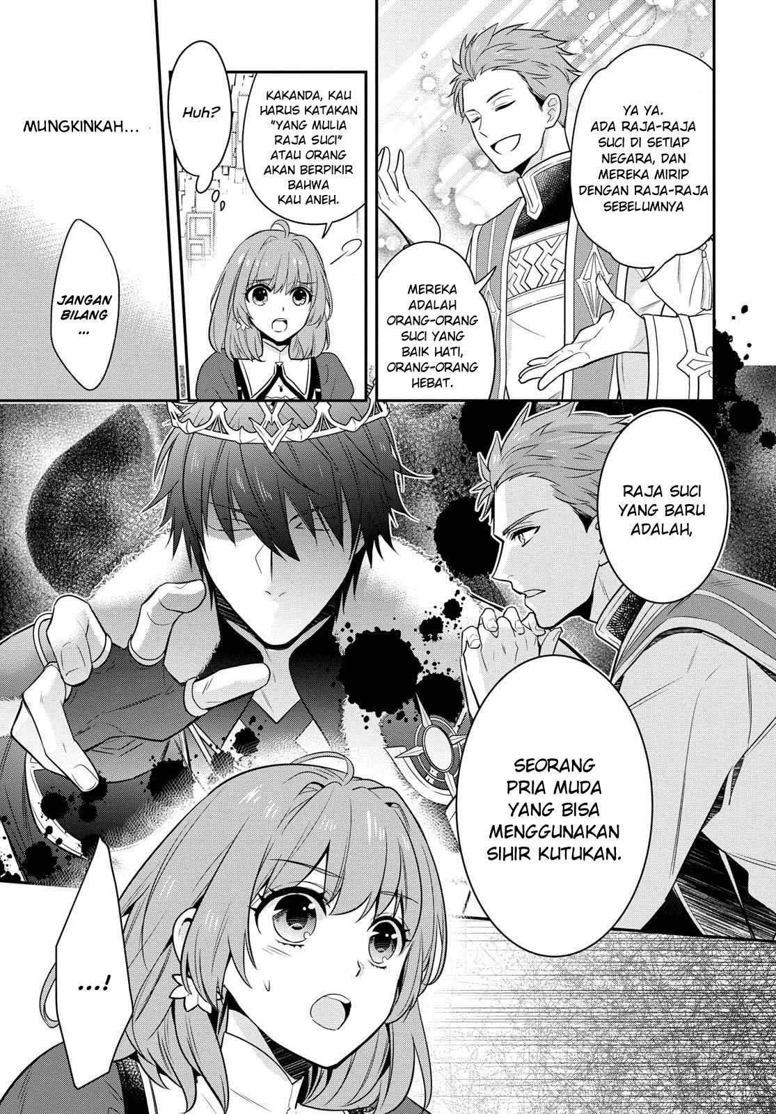 The Tyrannical Holy King Wants to Dote on the Cheat Girl, but Right Now She’s Too Obsessed With Magic!!! Chapter 01.1 Gambar 19