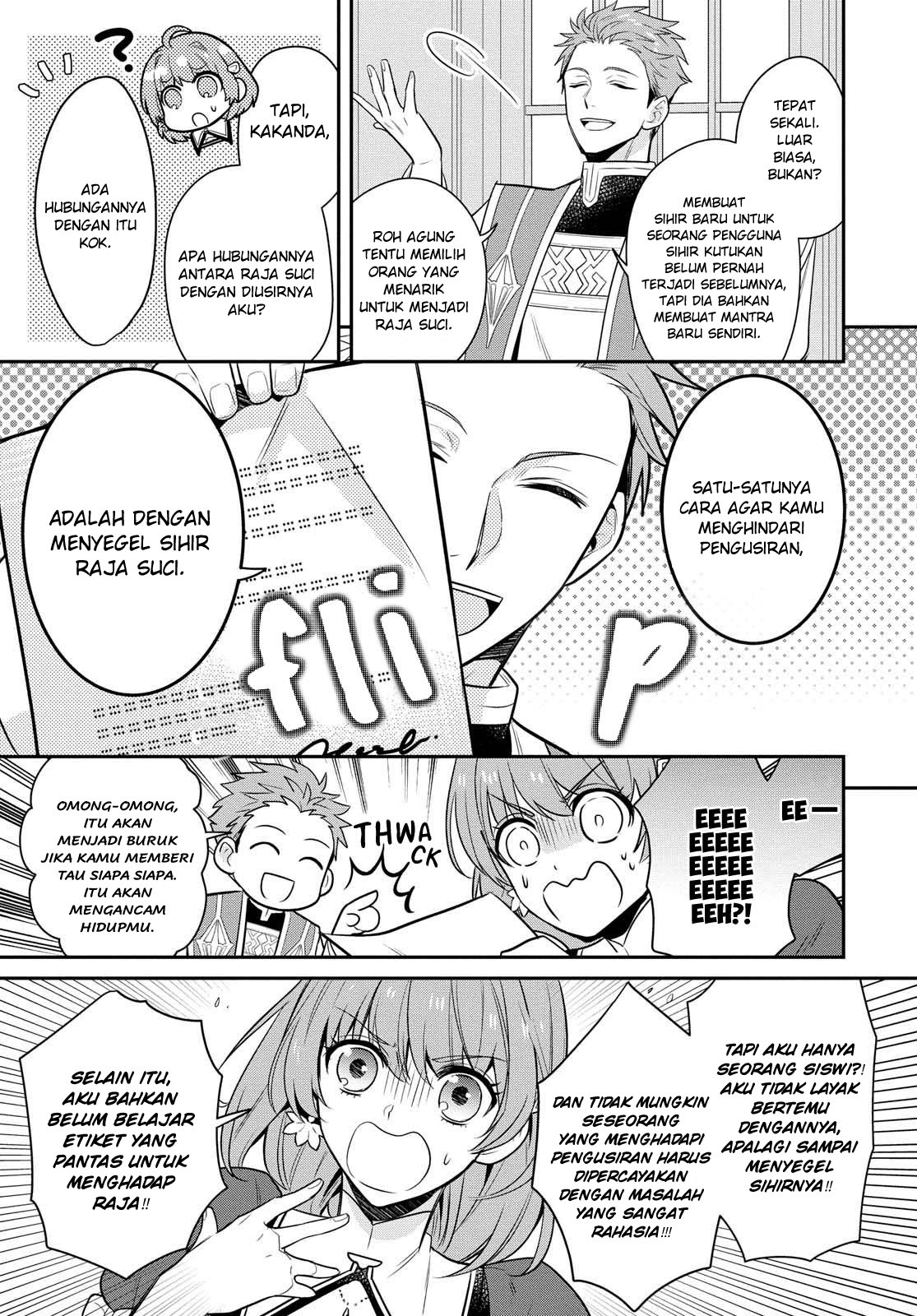 The Tyrannical Holy King Wants to Dote on the Cheat Girl, but Right Now She’s Too Obsessed With Magic!!! Chapter 01.1 Gambar 21
