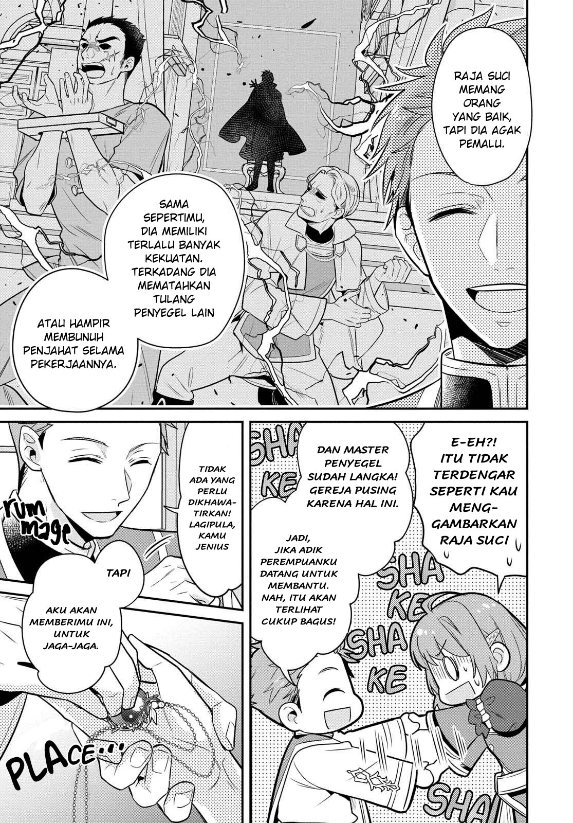 The Tyrannical Holy King Wants to Dote on the Cheat Girl, but Right Now She’s Too Obsessed With Magic!!! Chapter 01.1 Gambar 23
