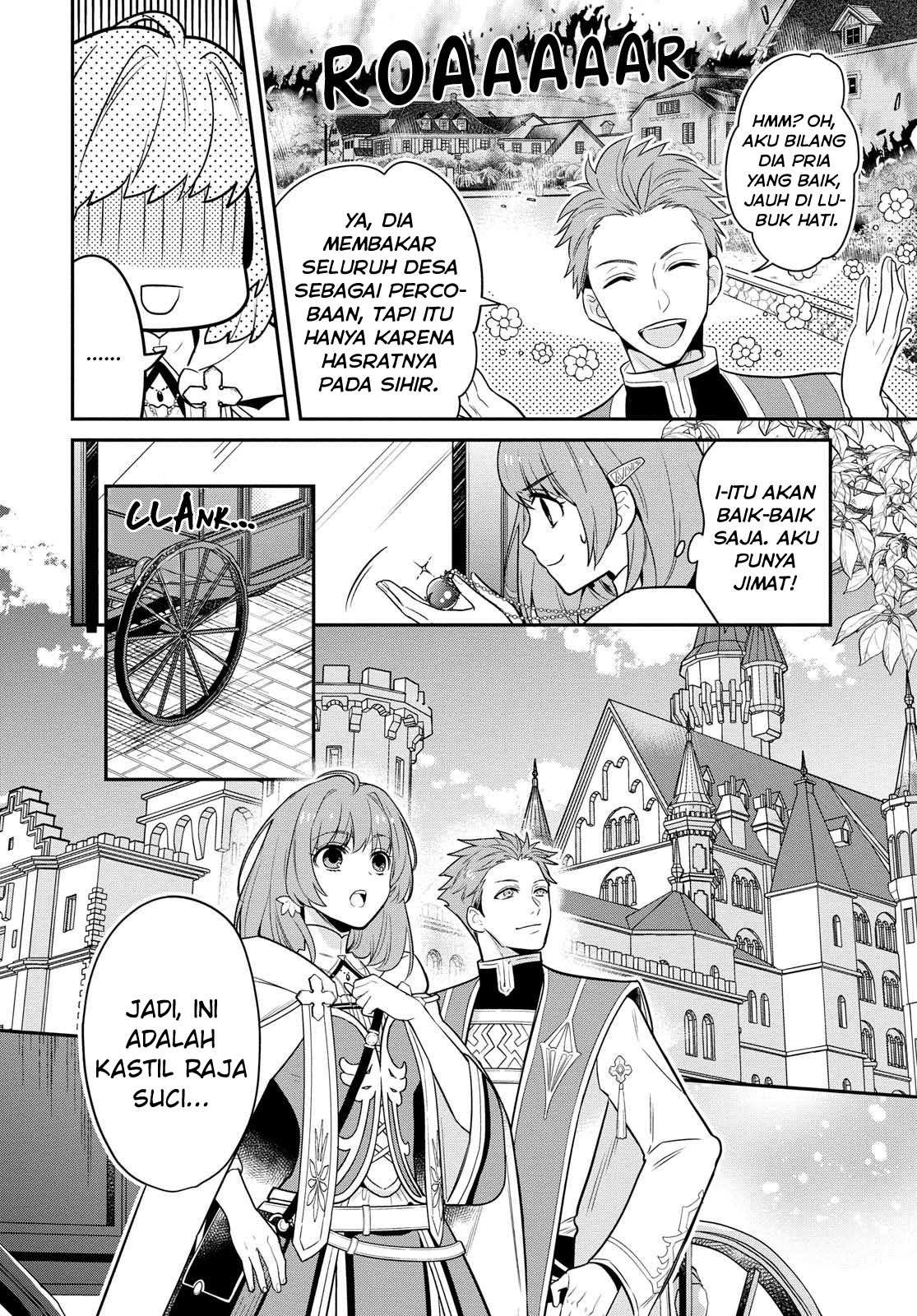 The Tyrannical Holy King Wants to Dote on the Cheat Girl, but Right Now She’s Too Obsessed With Magic!!! Chapter 01.2 Gambar 4