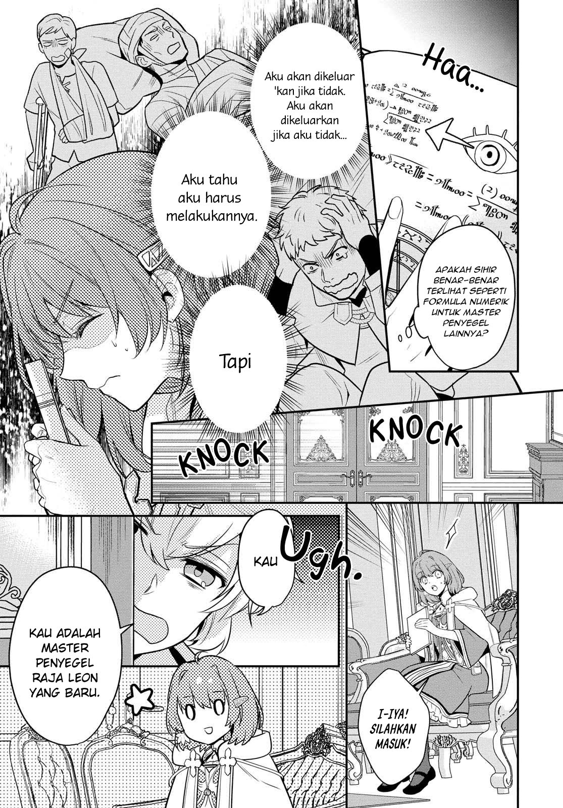 The Tyrannical Holy King Wants to Dote on the Cheat Girl, but Right Now She’s Too Obsessed With Magic!!! Chapter 01.2 Gambar 7