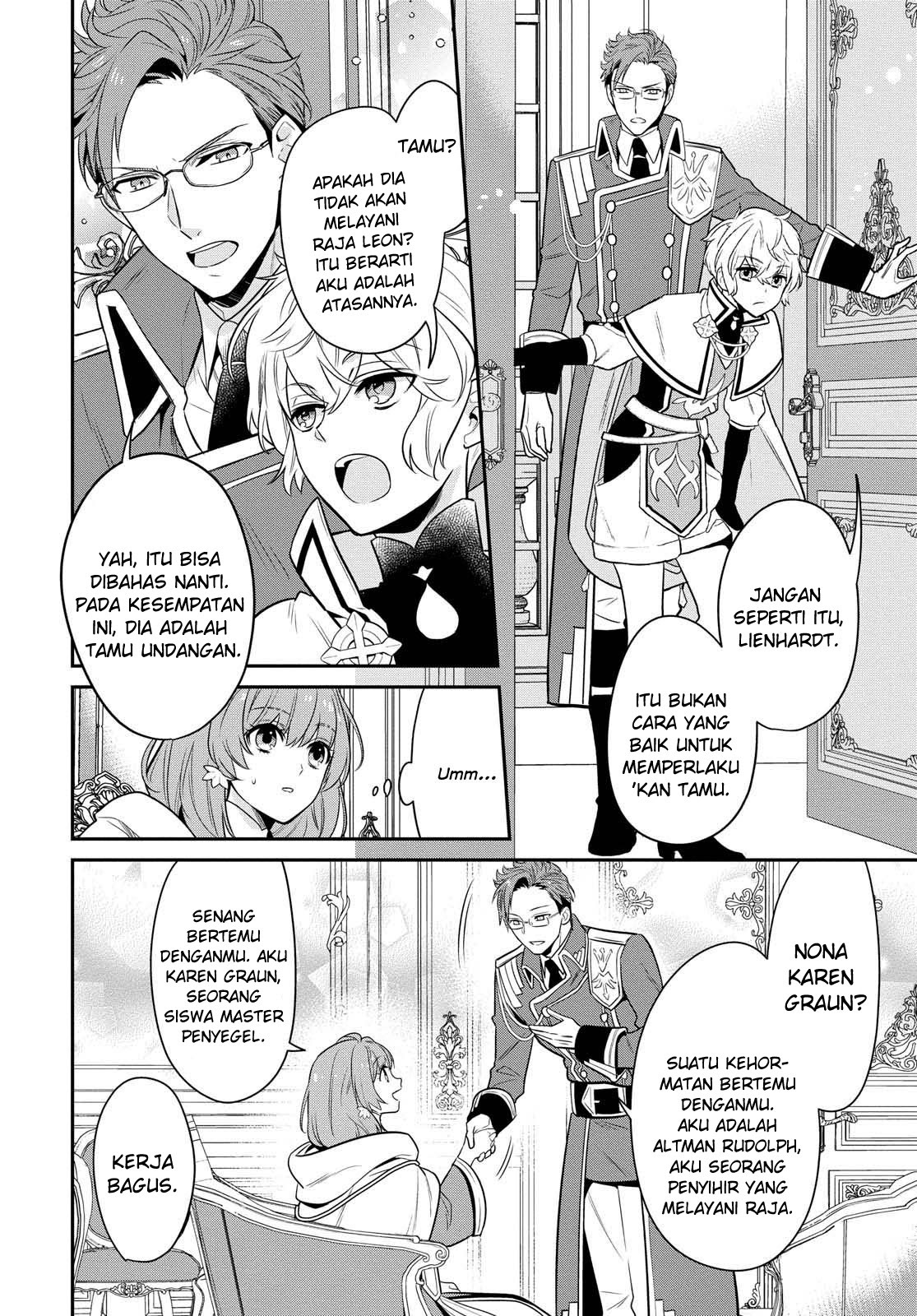 The Tyrannical Holy King Wants to Dote on the Cheat Girl, but Right Now She’s Too Obsessed With Magic!!! Chapter 01.2 Gambar 8
