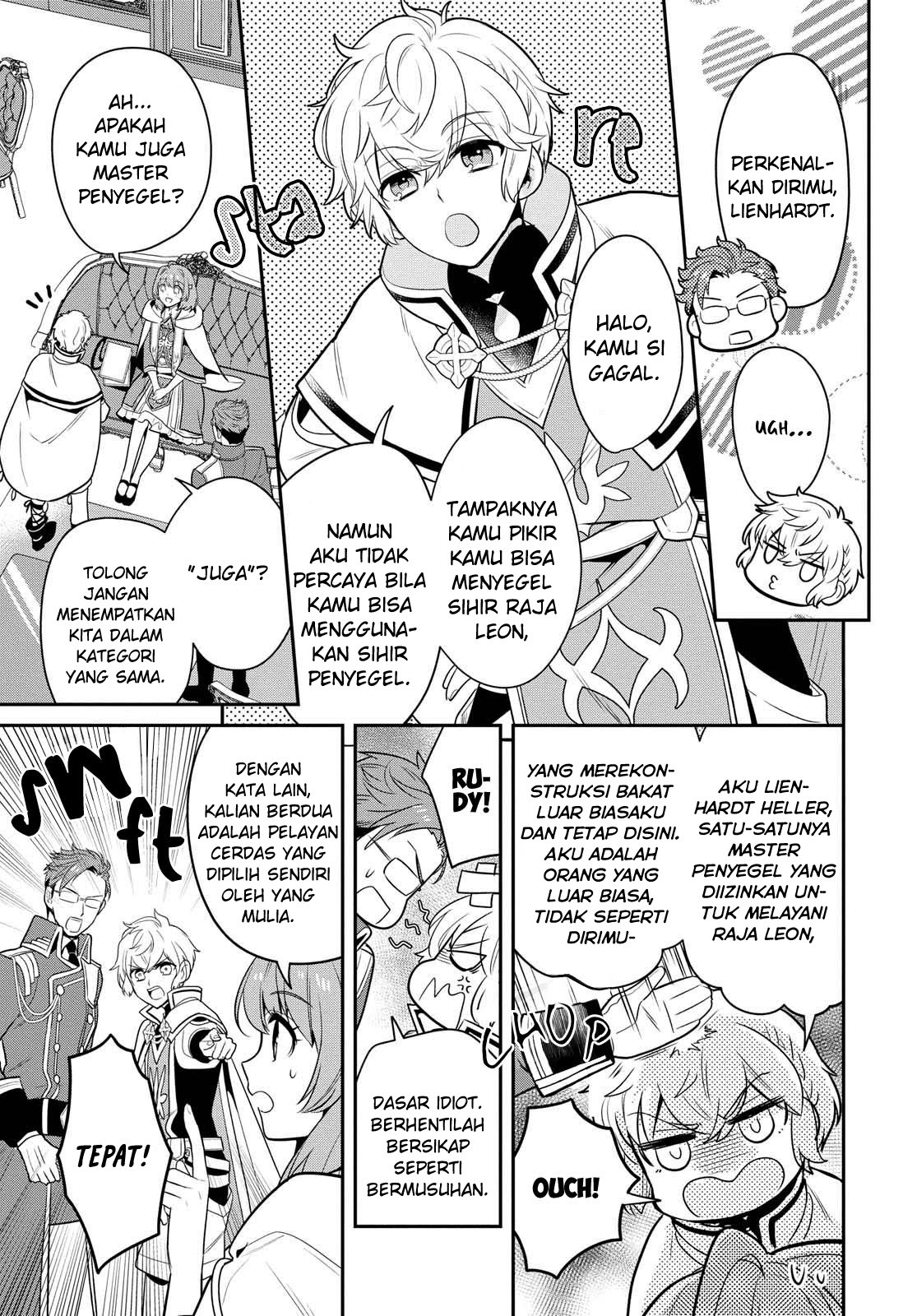 The Tyrannical Holy King Wants to Dote on the Cheat Girl, but Right Now She’s Too Obsessed With Magic!!! Chapter 01.2 Gambar 9