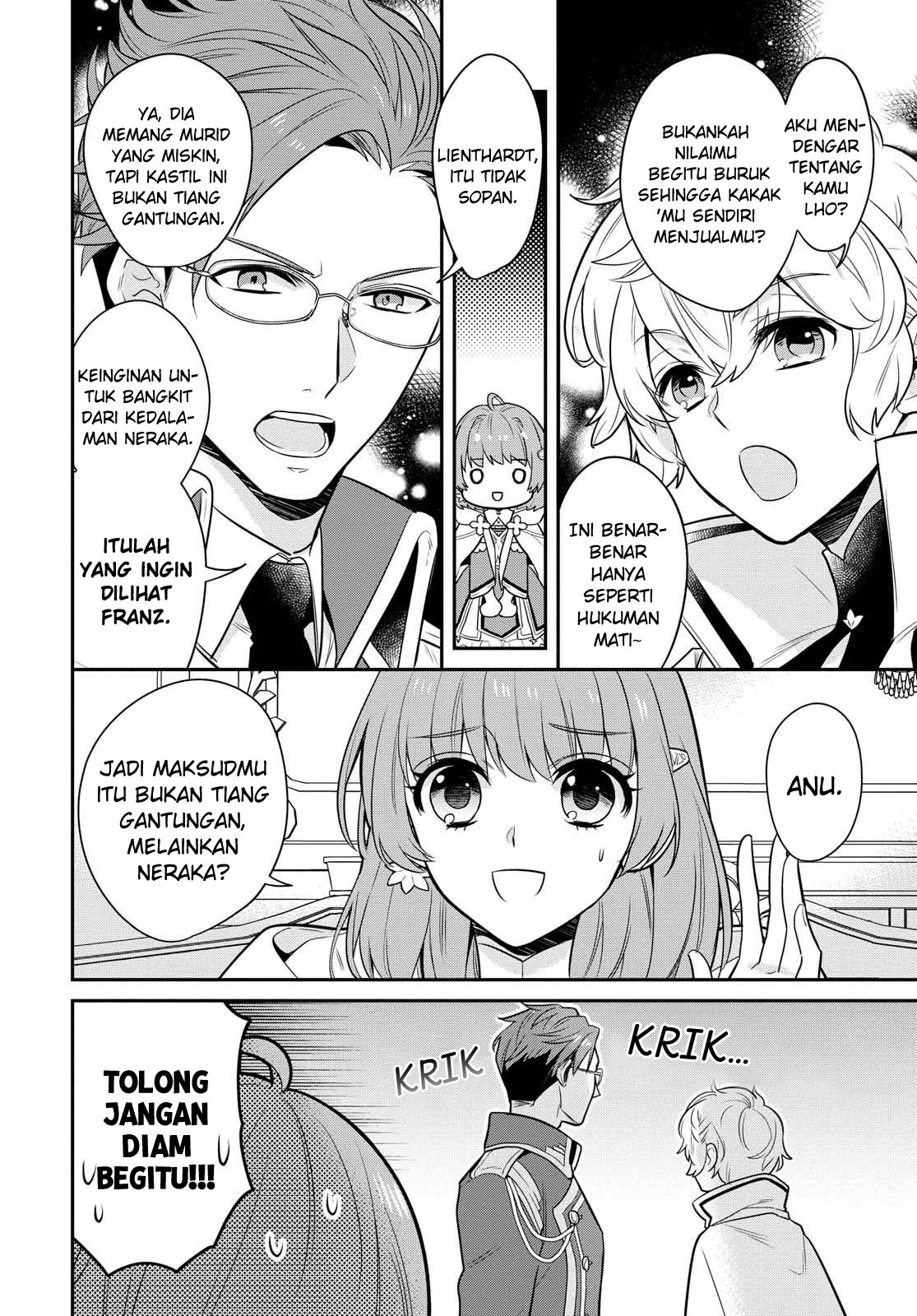 The Tyrannical Holy King Wants to Dote on the Cheat Girl, but Right Now She’s Too Obsessed With Magic!!! Chapter 01.2 Gambar 10