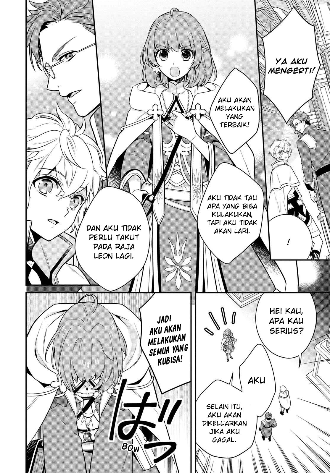 The Tyrannical Holy King Wants to Dote on the Cheat Girl, but Right Now She’s Too Obsessed With Magic!!! Chapter 01.2 Gambar 14