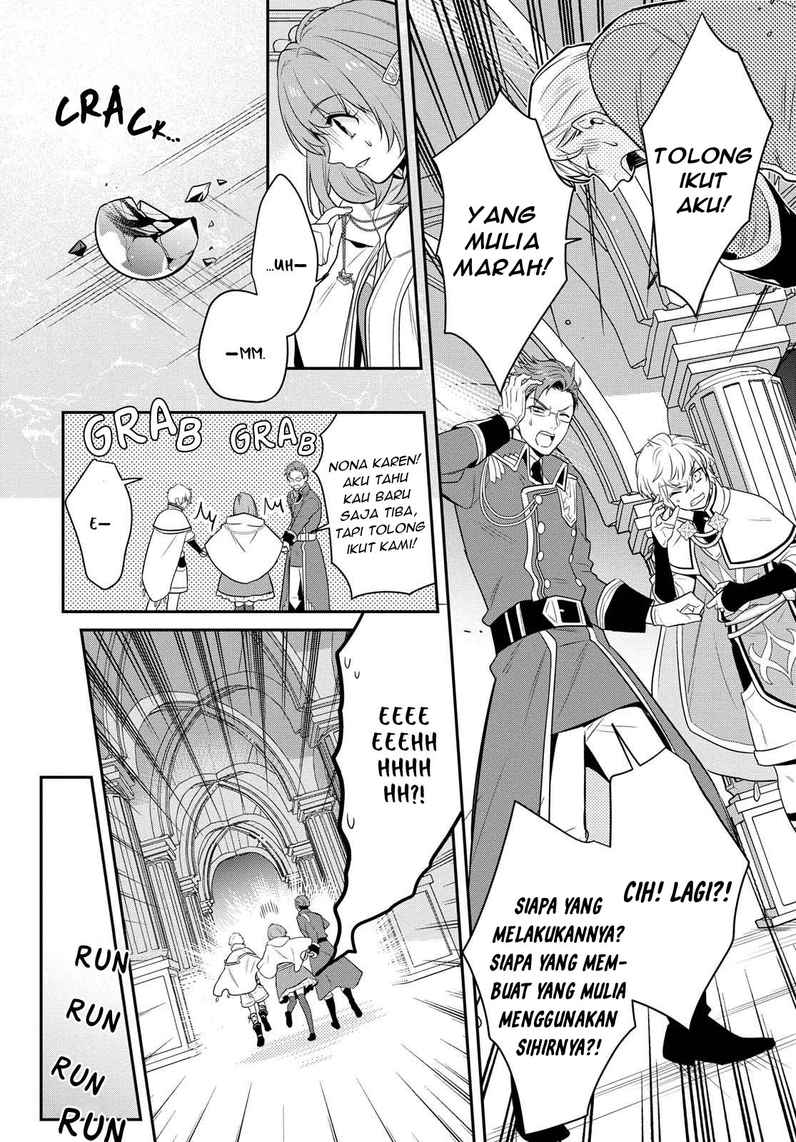 The Tyrannical Holy King Wants to Dote on the Cheat Girl, but Right Now She’s Too Obsessed With Magic!!! Chapter 01.2 Gambar 16
