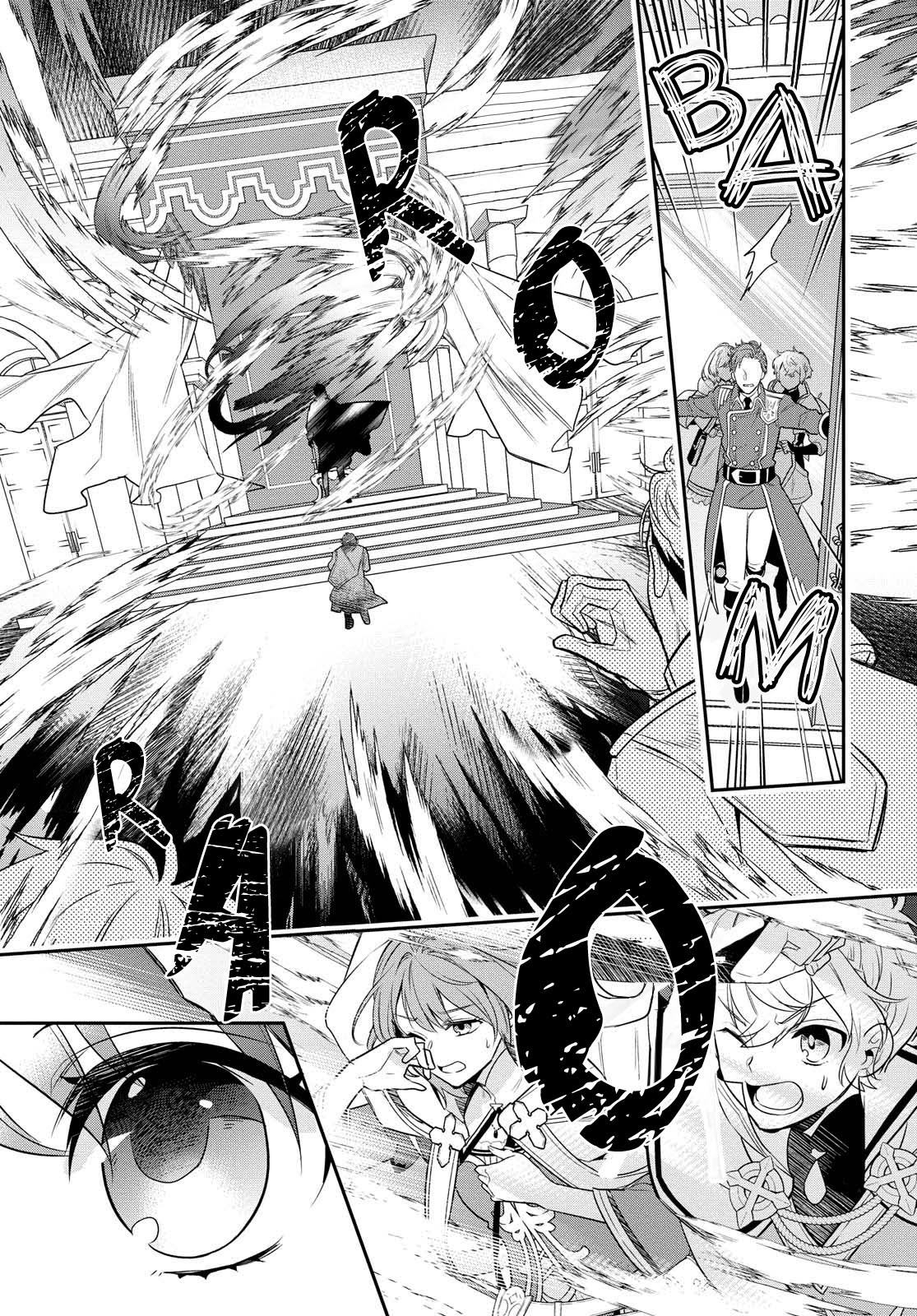 The Tyrannical Holy King Wants to Dote on the Cheat Girl, but Right Now She’s Too Obsessed With Magic!!! Chapter 01.2 Gambar 17
