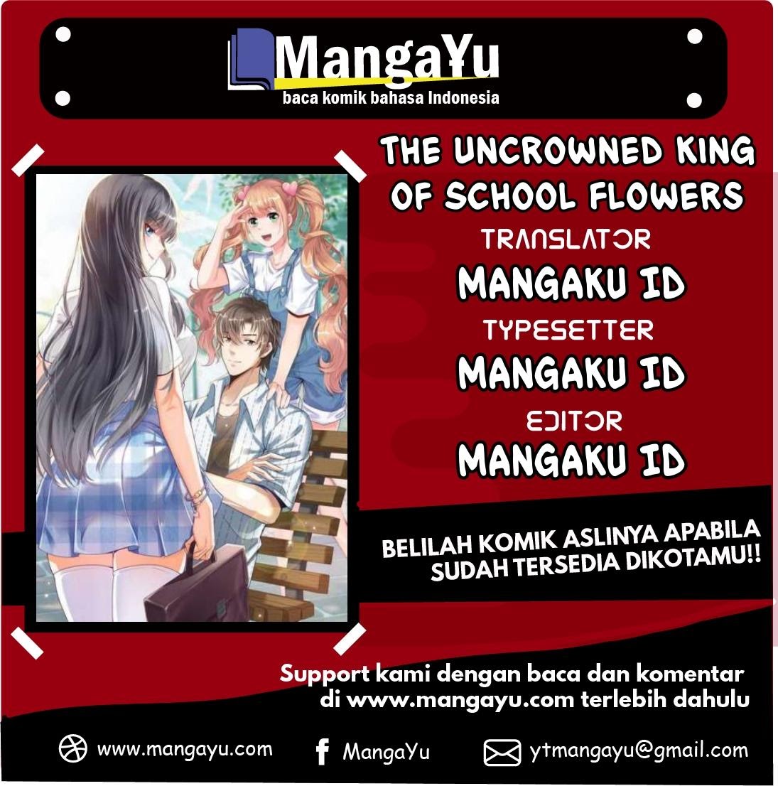 The Uncrowned King of School Flowers Chapter 01 Gambar 1