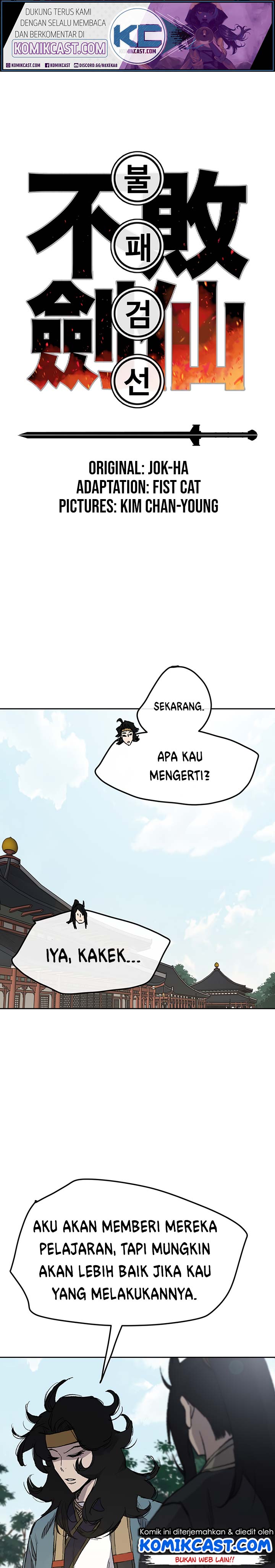 The Undefeatable Swordsman Chapter 44 Gambar 2