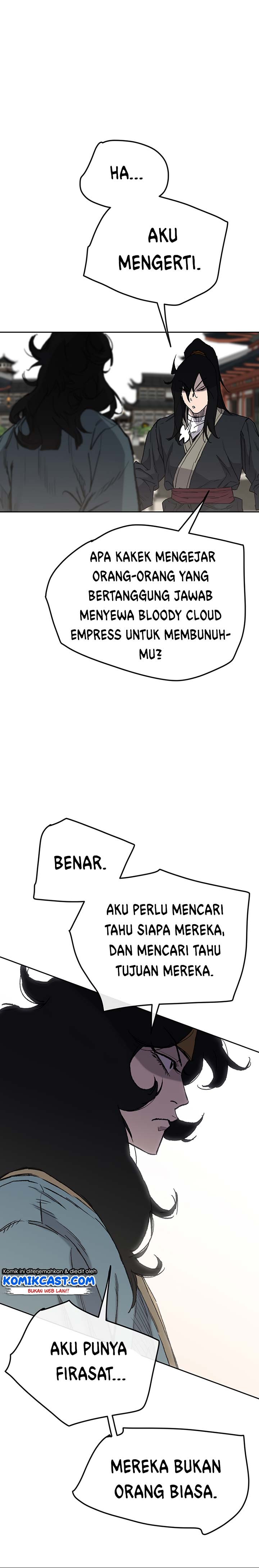 The Undefeatable Swordsman Chapter 44 Gambar 5