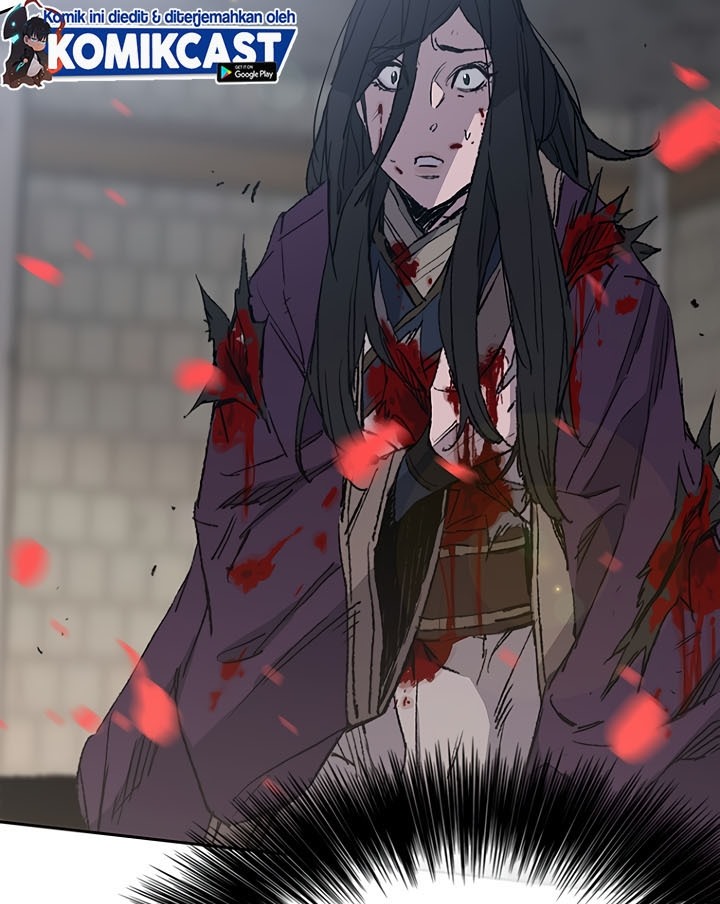 The Undefeatable Swordsman Chapter 74 Gambar 8