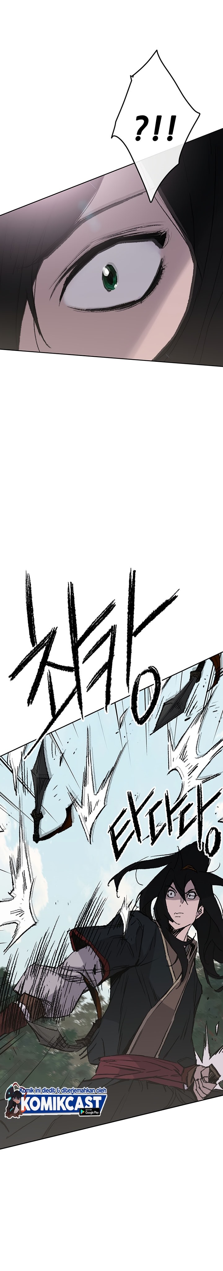 The Undefeatable Swordsman Chapter 74 Gambar 20