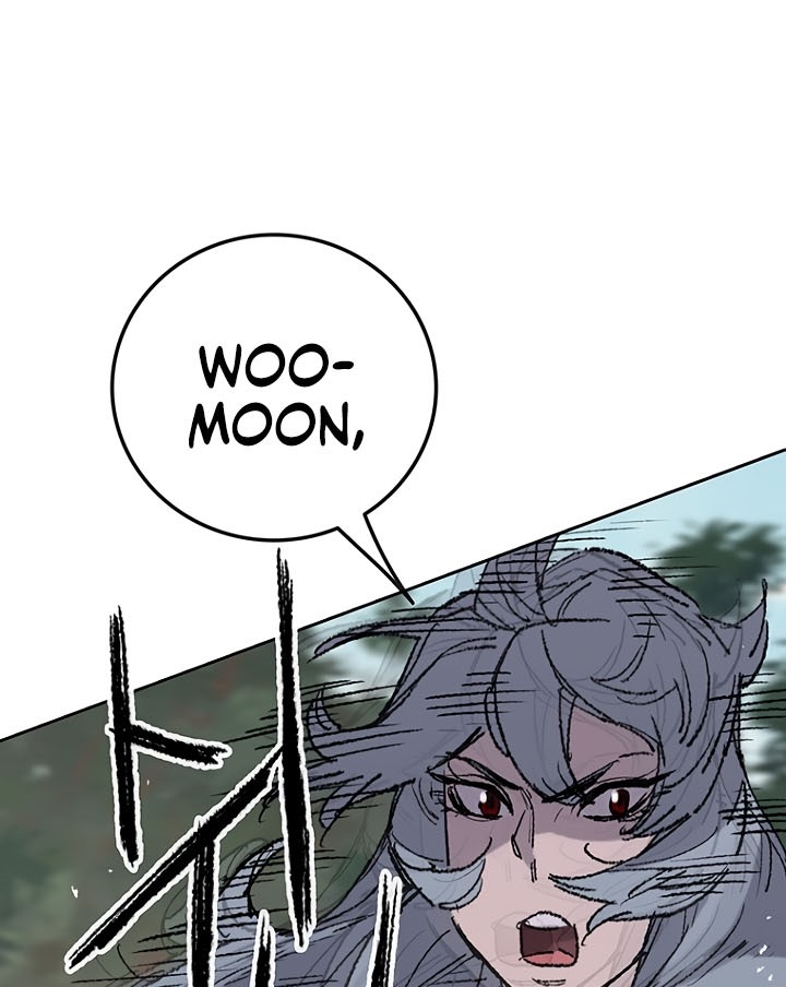 The Undefeatable Swordsman Chapter 74 Gambar 21
