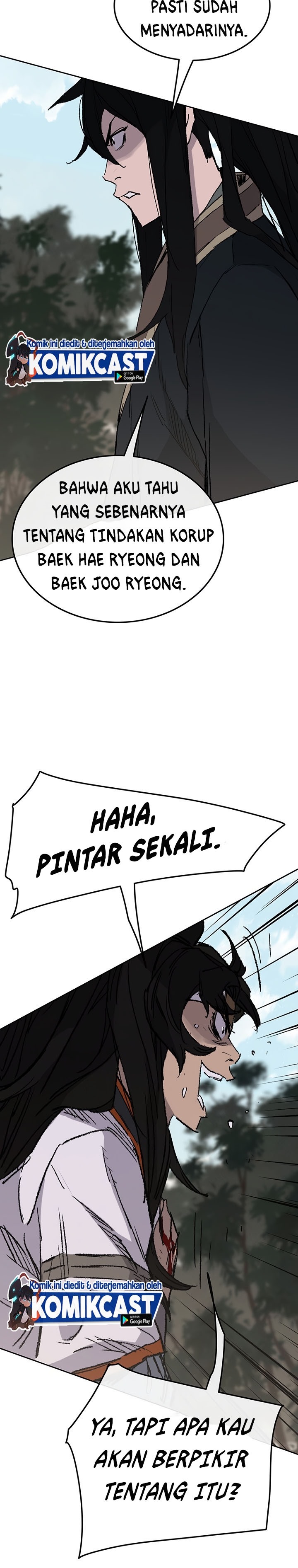 The Undefeatable Swordsman Chapter 74 Gambar 45