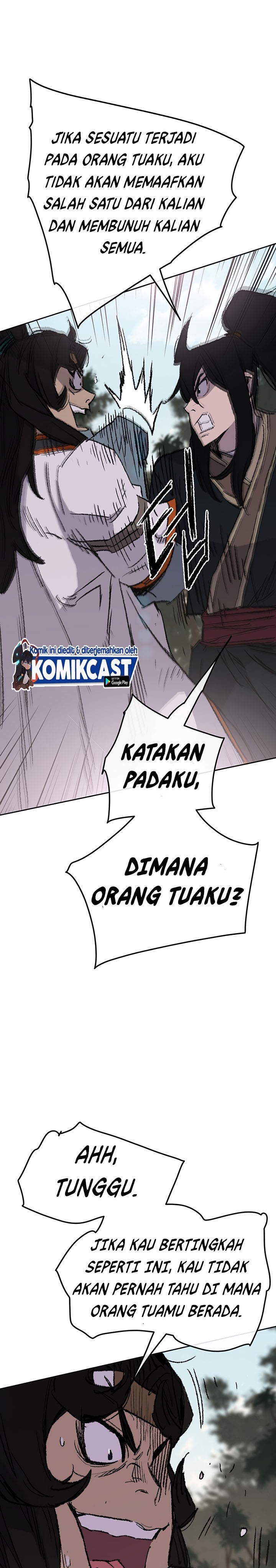The Undefeatable Swordsman Chapter 74 Gambar 46