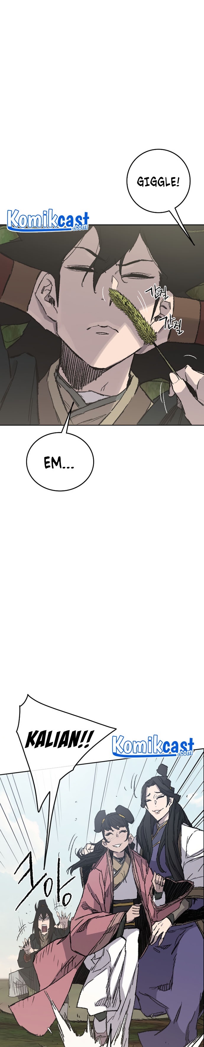 The Undefeatable Swordsman Chapter 84 Gambar 3