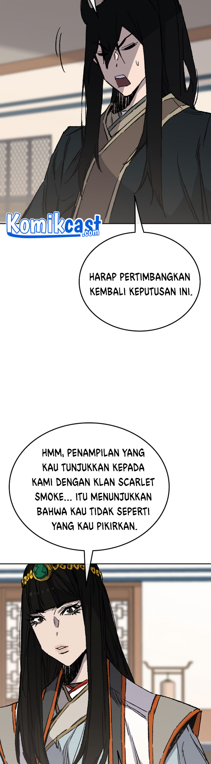 The Undefeatable Swordsman Chapter 84 Gambar 32