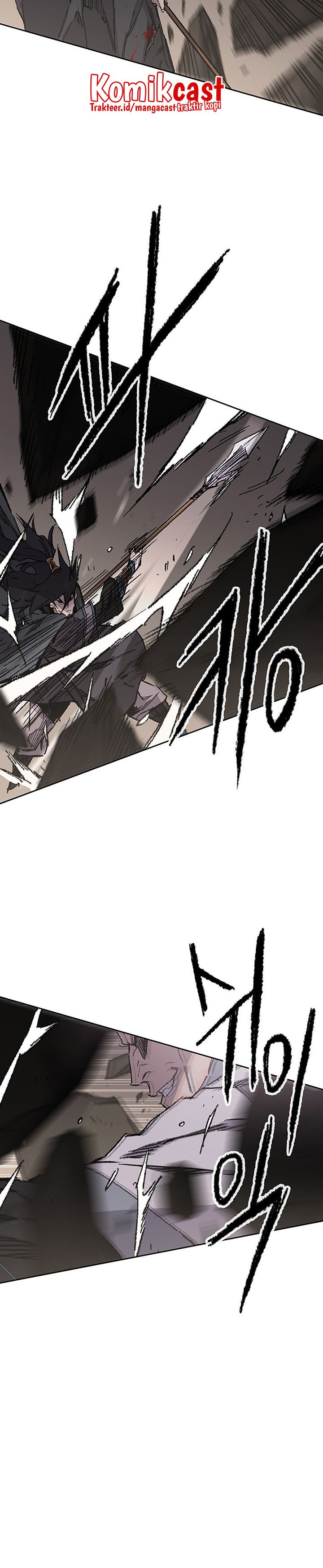 The Undefeatable Swordsman Chapter 118 Gambar 21