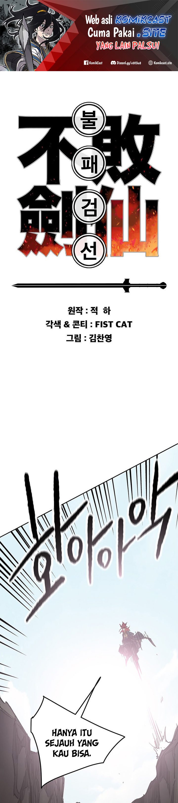 The Undefeatable Swordsman Chapter 159 Gambar 2