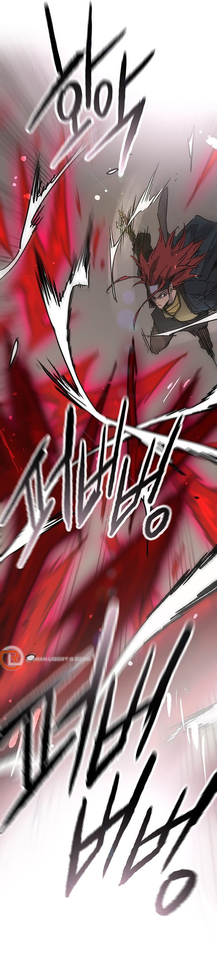 The Undefeatable Swordsman Chapter 159 Gambar 10