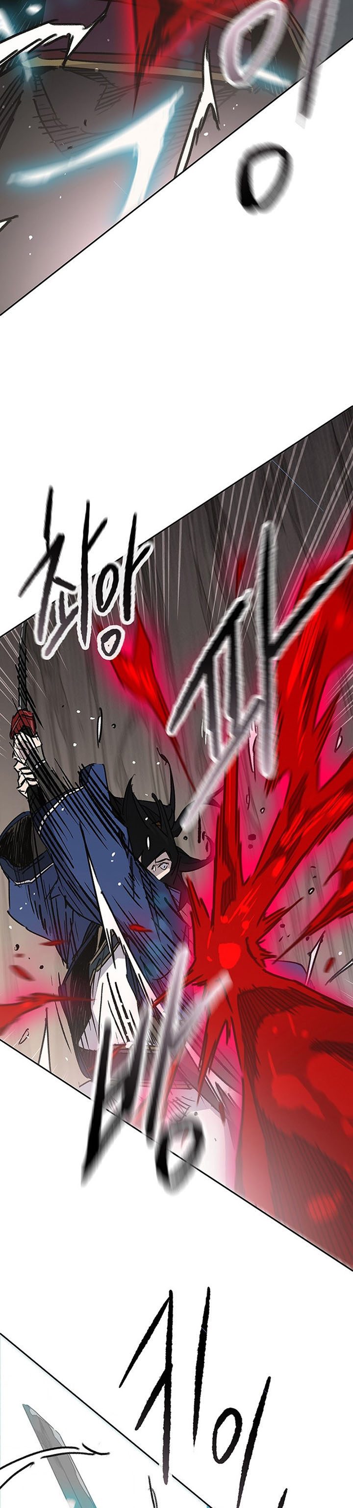 The Undefeatable Swordsman Chapter 159 Gambar 26