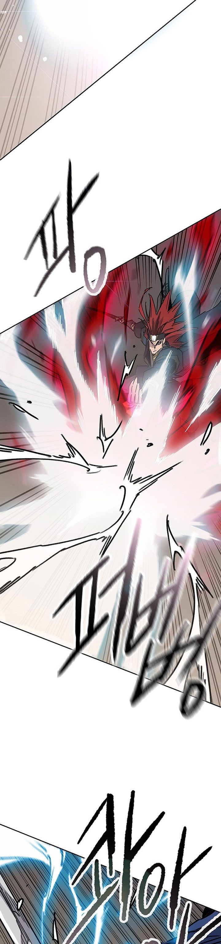 The Undefeatable Swordsman Chapter 159 Gambar 28
