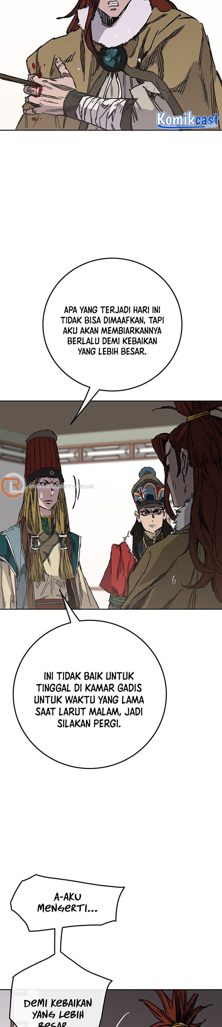 The Undefeatable Swordsman Chapter 163 Gambar 11