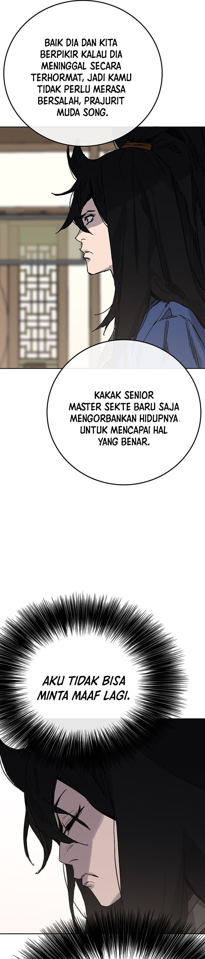 The Undefeatable Swordsman Chapter 163 Gambar 18
