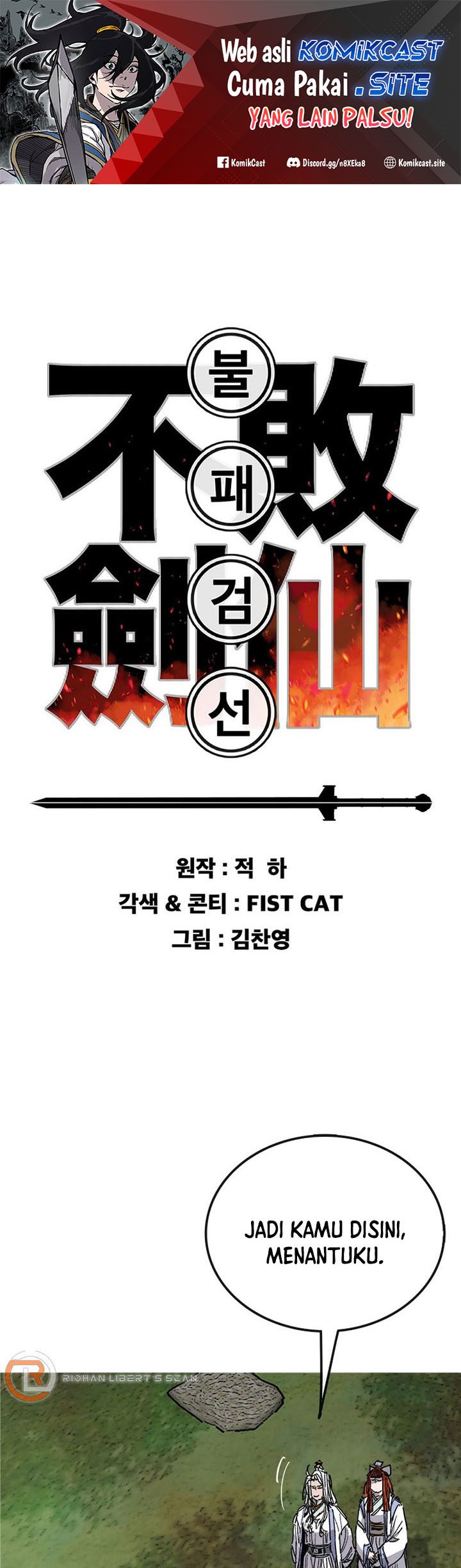 The Undefeatable Swordsman Chapter 164 Gambar 2