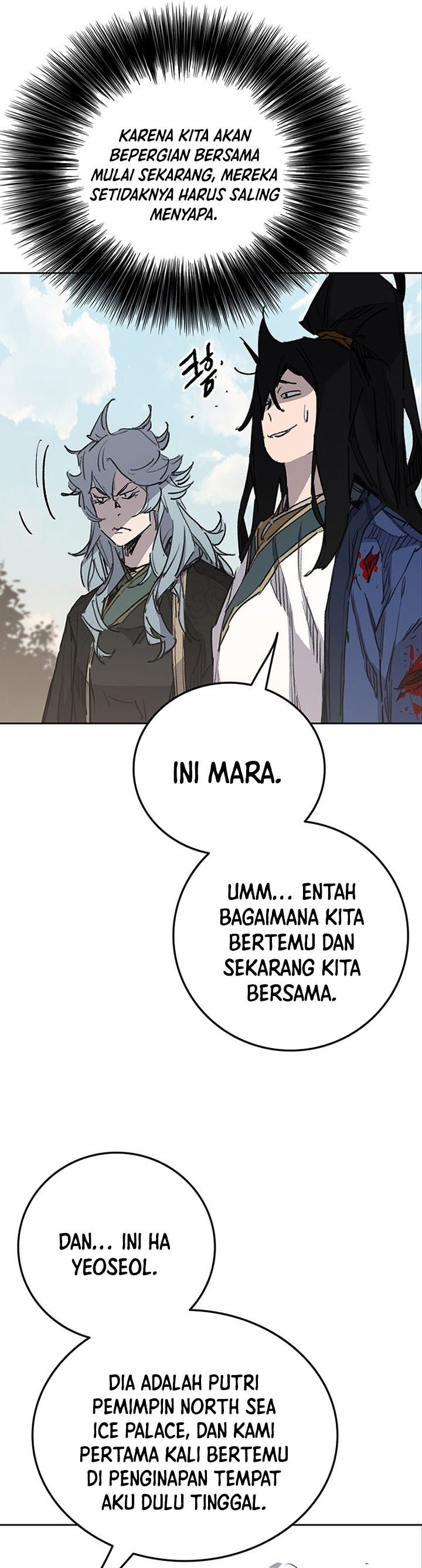 The Undefeatable Swordsman Chapter 164 Gambar 17