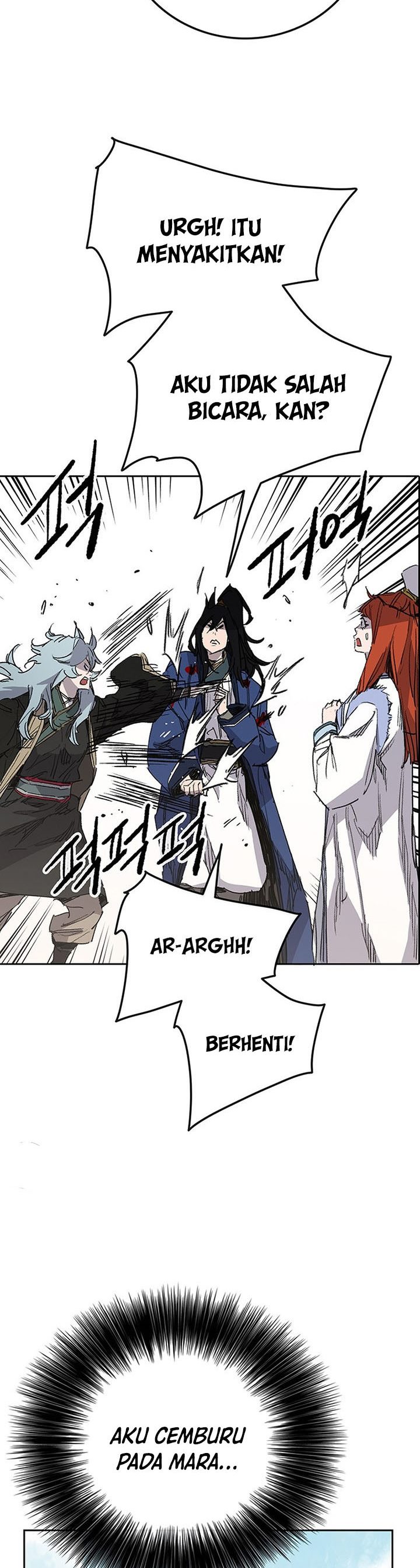 The Undefeatable Swordsman Chapter 164 Gambar 24