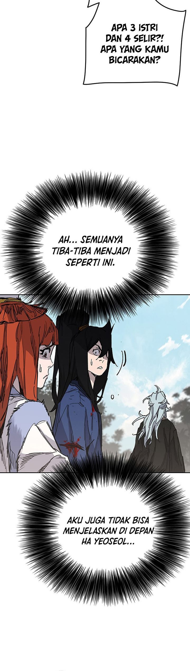 The Undefeatable Swordsman Chapter 164 Gambar 31