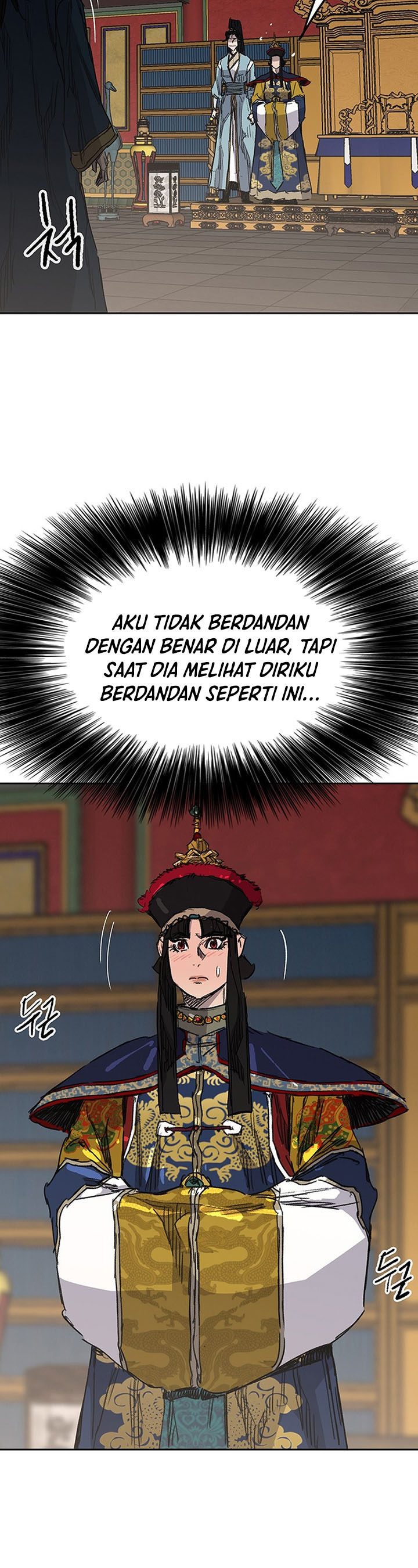 The Undefeatable Swordsman Chapter 164 Gambar 51