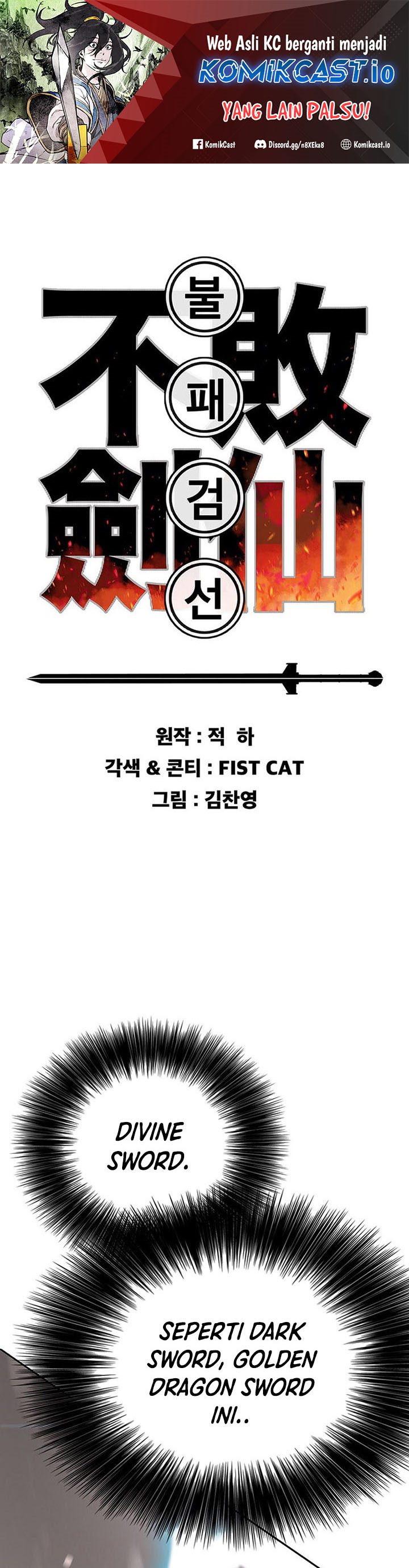 The Undefeatable Swordsman Chapter 166 Gambar 2