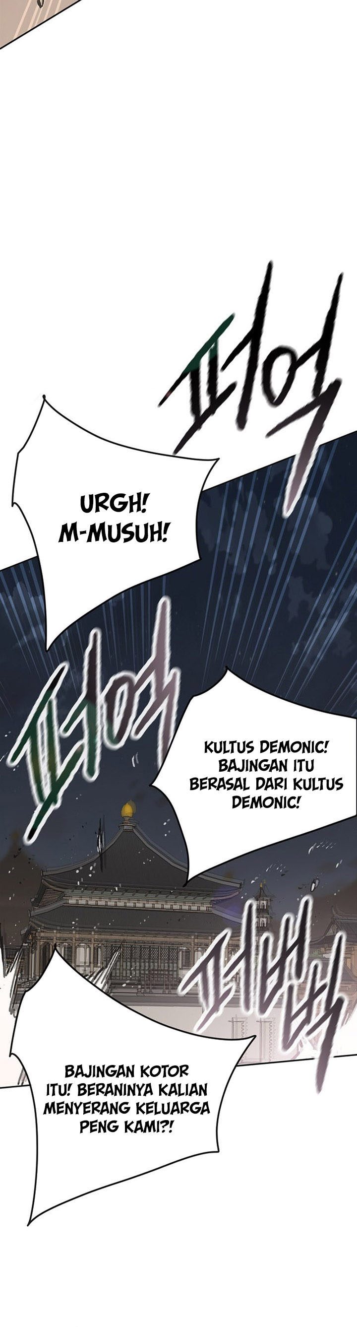 The Undefeatable Swordsman Chapter 166 Gambar 26