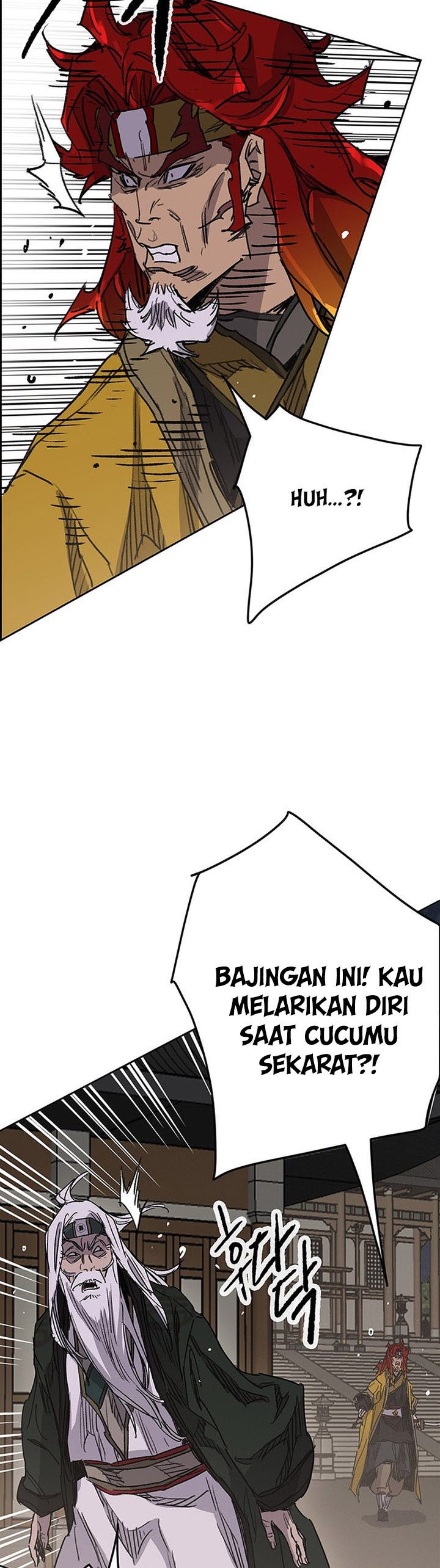 The Undefeatable Swordsman Chapter 166 Gambar 43