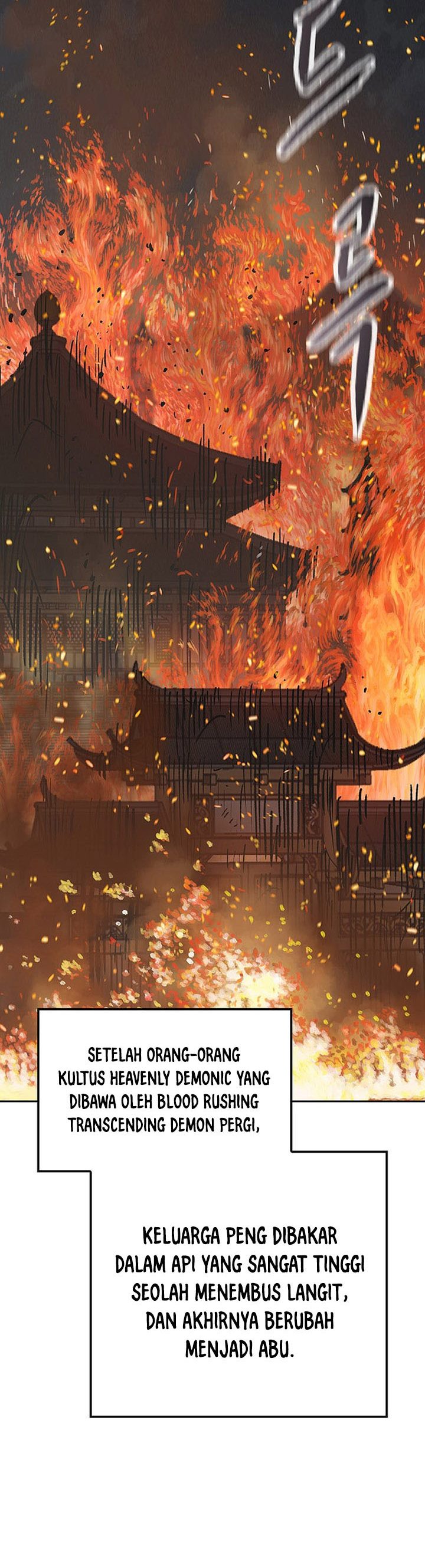 The Undefeatable Swordsman Chapter 166 Gambar 49