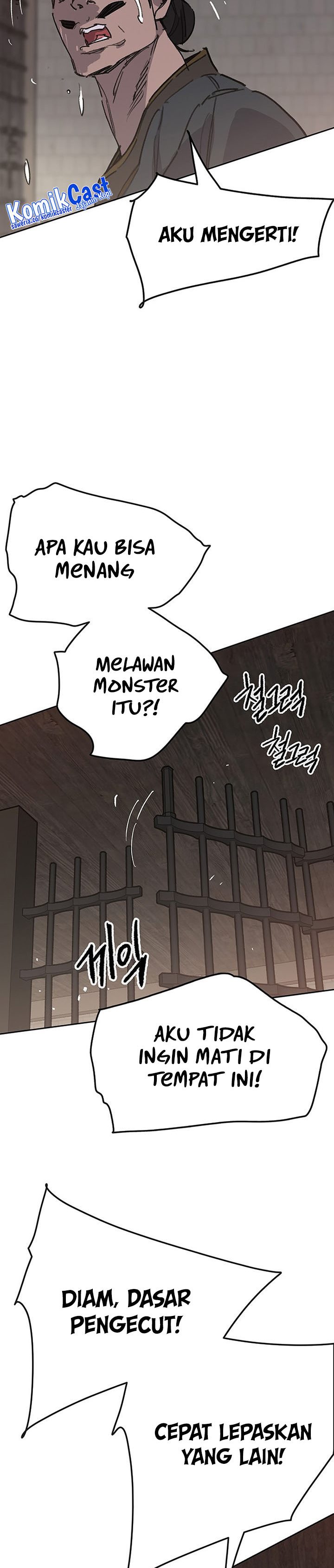 The Undefeatable Swordsman Chapter 171 Gambar 18