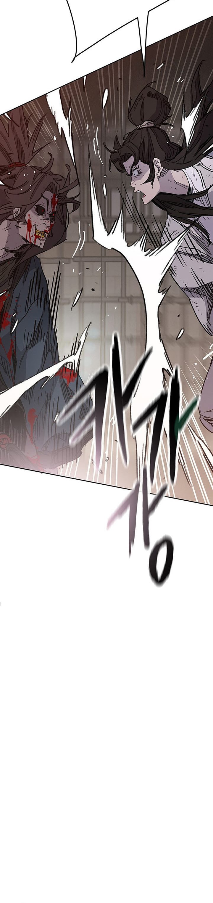The Undefeatable Swordsman Chapter 171 Gambar 23