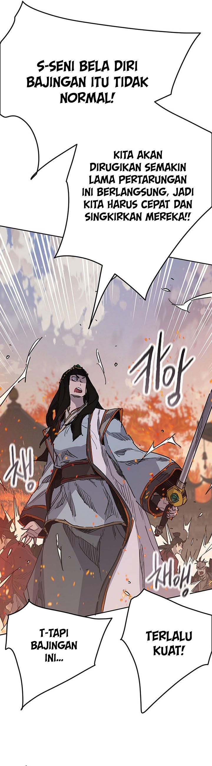 The Undefeatable Swordsman Chapter 171 Gambar 24