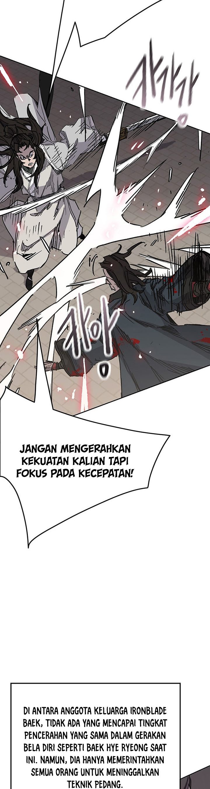 The Undefeatable Swordsman Chapter 171 Gambar 39