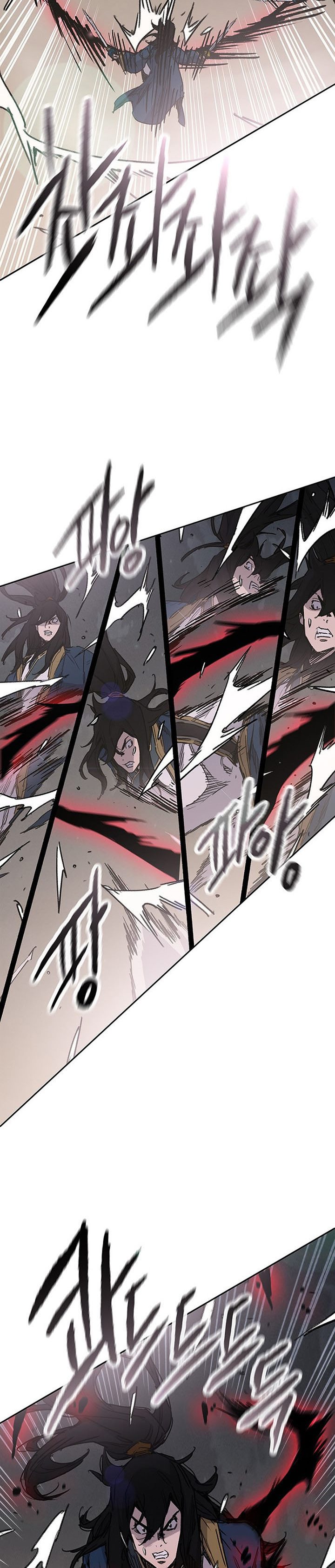 The Undefeatable Swordsman Chapter 174 Gambar 8