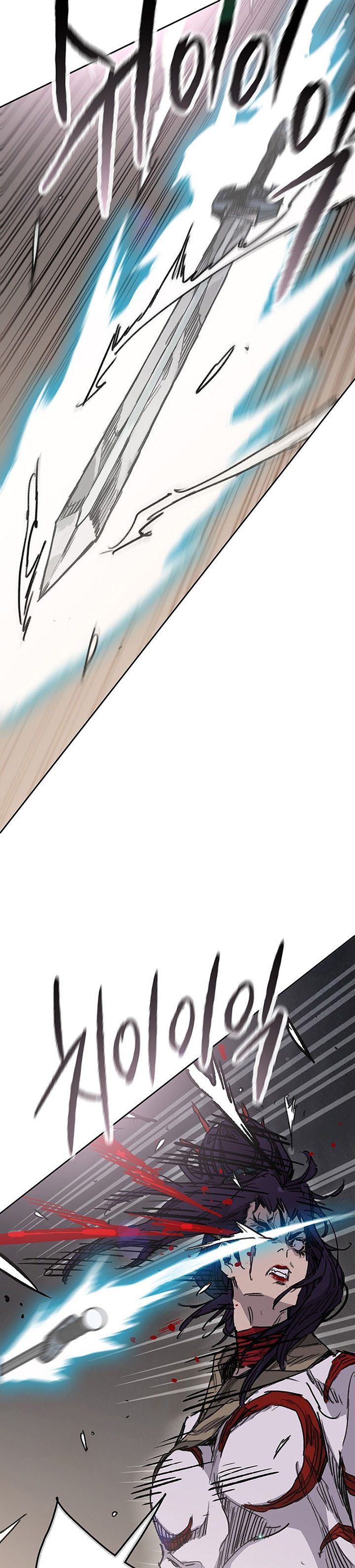 The Undefeatable Swordsman Chapter 174 Gambar 16