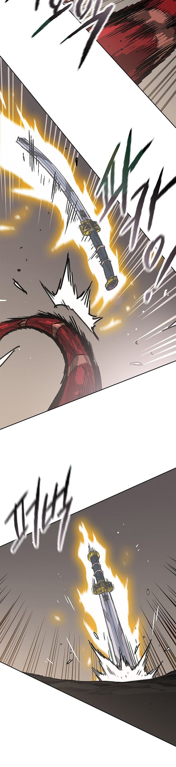 The Undefeatable Swordsman Chapter 174 Gambar 21