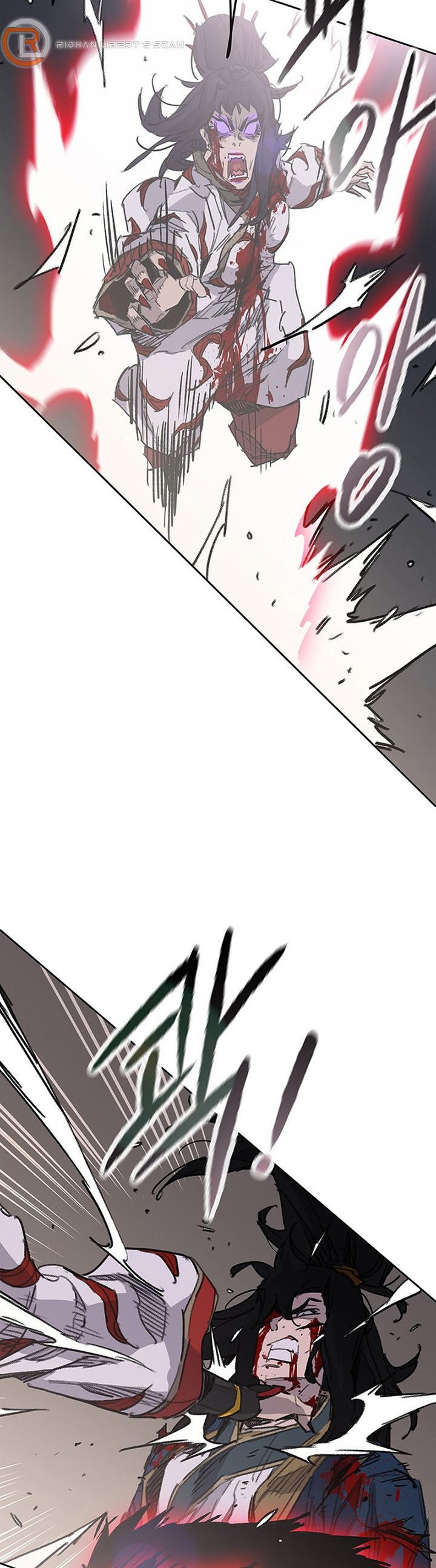 The Undefeatable Swordsman Chapter 174 Gambar 40