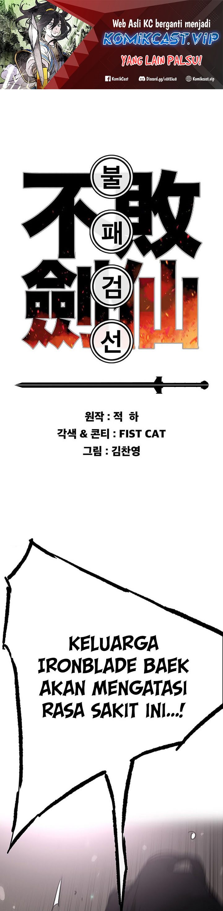 The Undefeatable Swordsman Chapter 176 Gambar 2