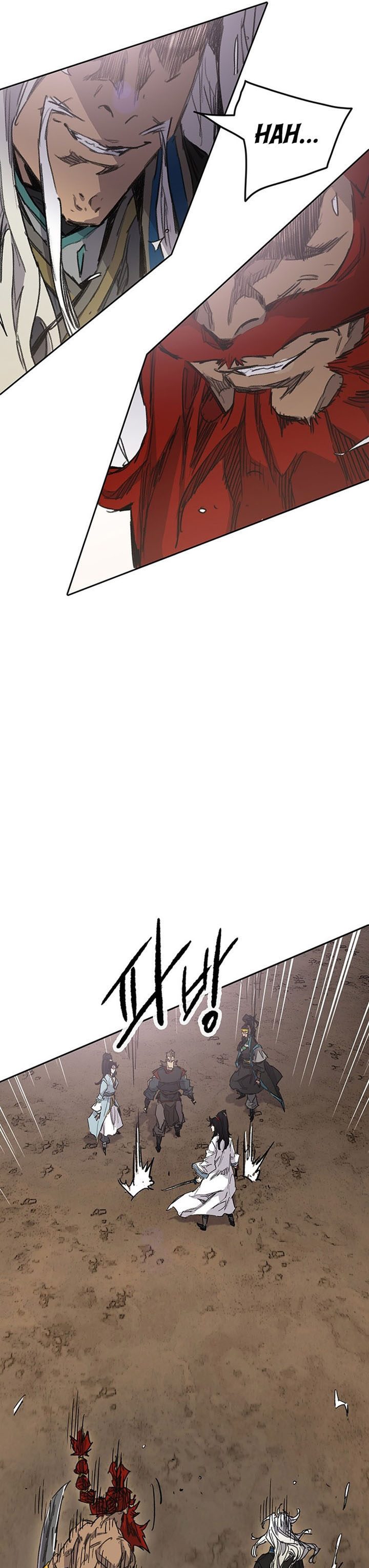 The Undefeatable Swordsman Chapter 187 Gambar 26