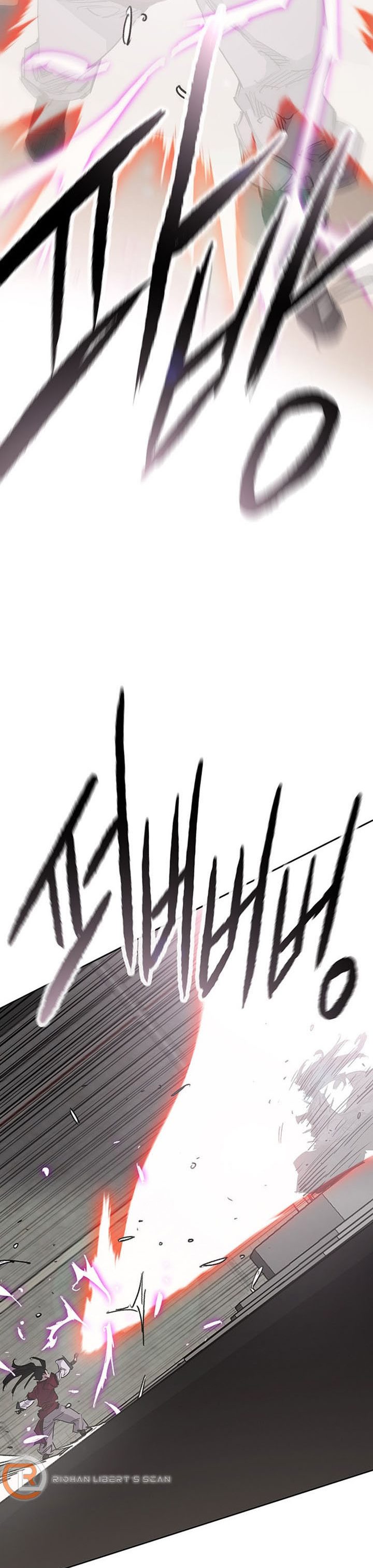 The Undefeatable Swordsman Chapter 193 Gambar 5