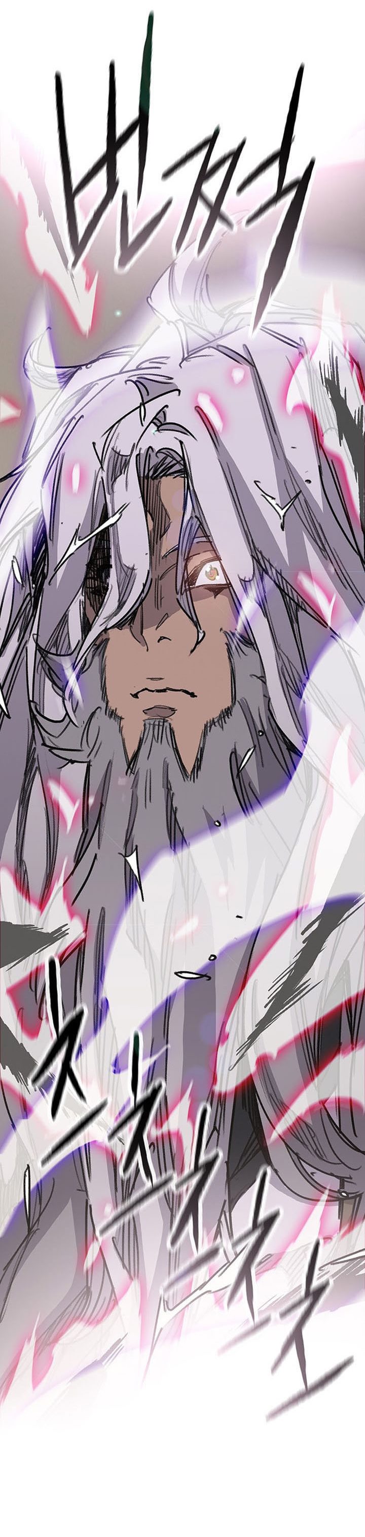 The Undefeatable Swordsman Chapter 193 Gambar 10