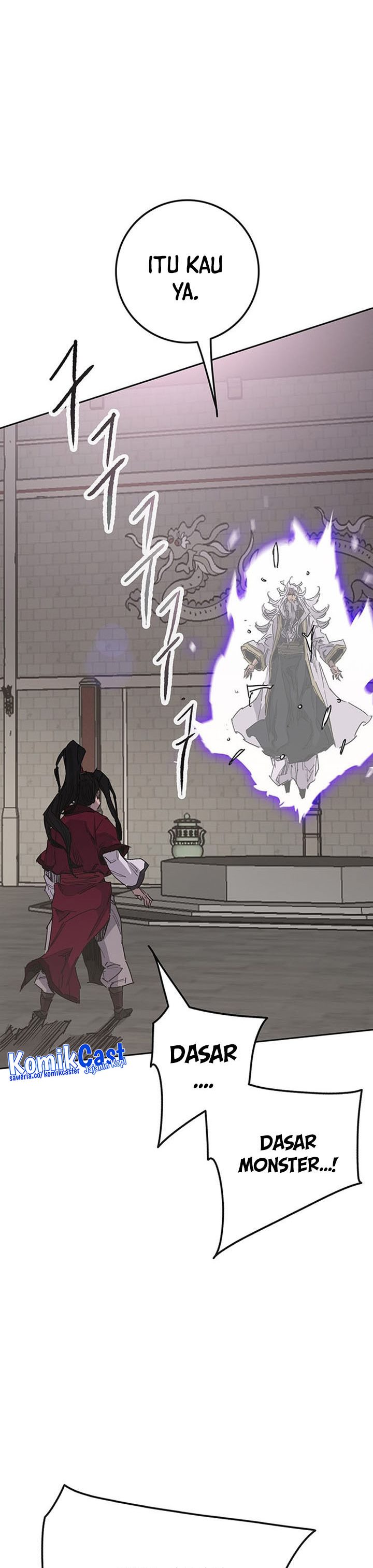 The Undefeatable Swordsman Chapter 193 Gambar 11